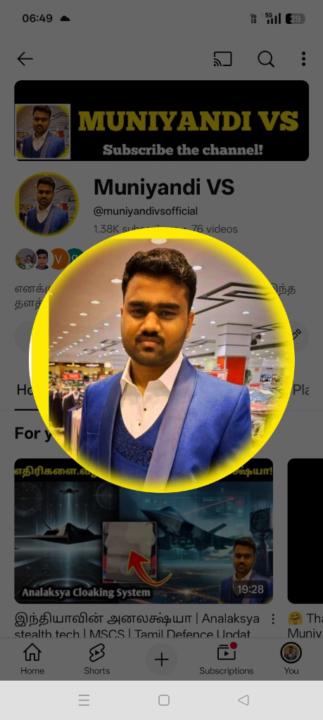 Muniyandi S