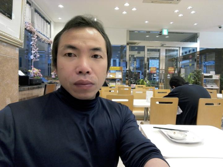 Chaxiong Yukonhiatou