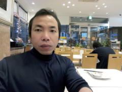 Chaxiong Yukonhiatou