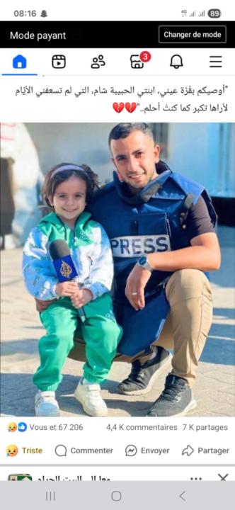 Hichem Ouabri