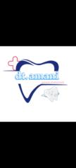 أماني محمد