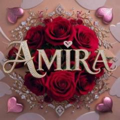 Amira Kamel