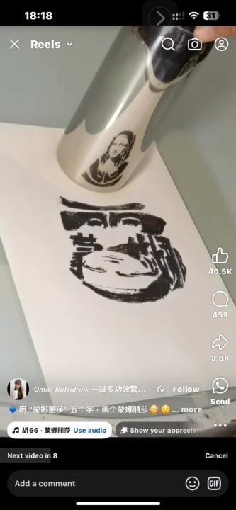 Alo Alo