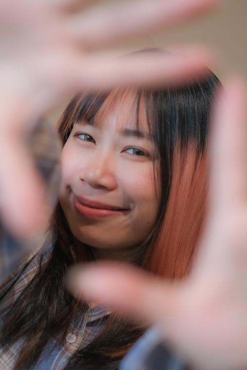 Yang Audrey