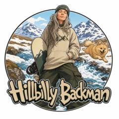 Anneli Backman Trast
