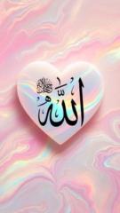 Hanane .Com