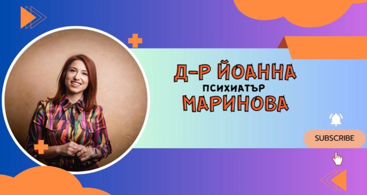 Онлайн група ЗАЕДНО