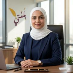 Maha Alhares