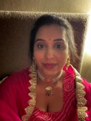 Anu Wani