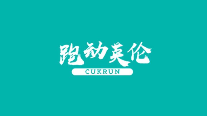 Yizhou He