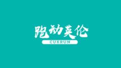 Yizhou He