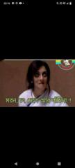Tabasum Haque