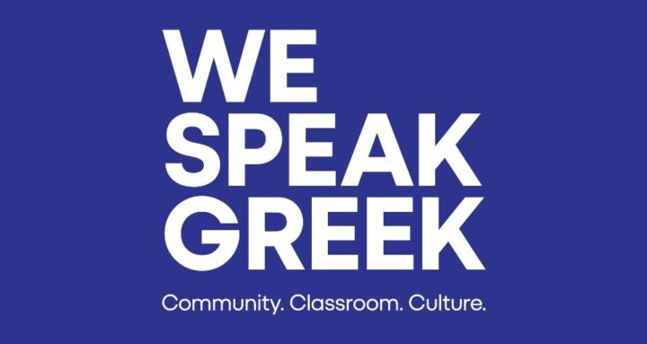 We Speak Greek 🗣️🇬🇷