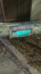 Luis Angel Valdes Alvarado