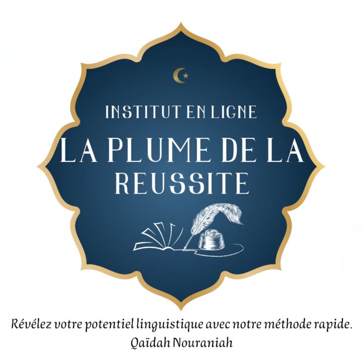 Raoufoudine Soilihi