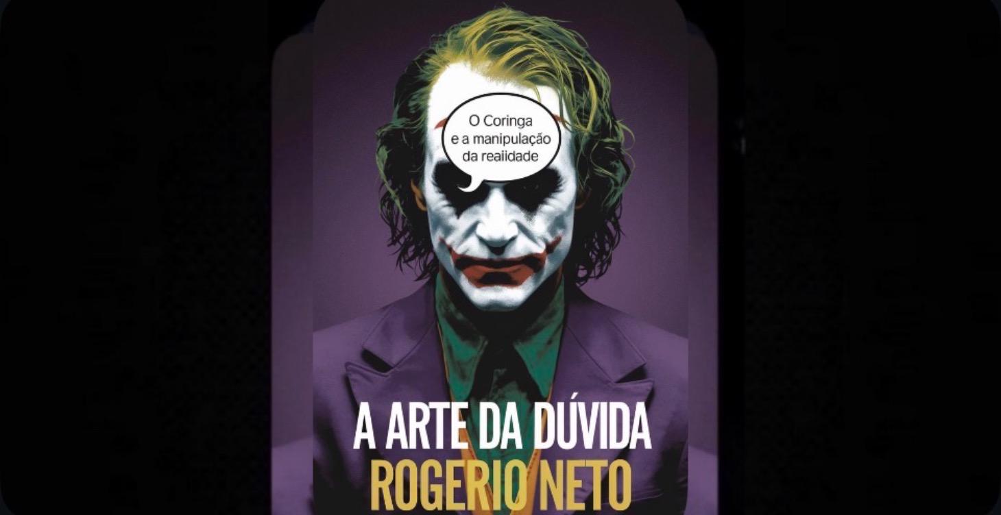 A arte da Dúvida