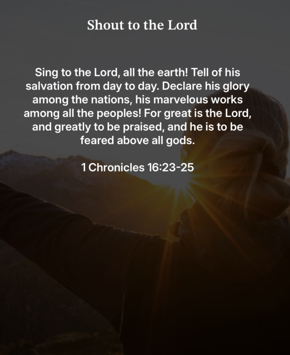 Can you sing to the Lord today?