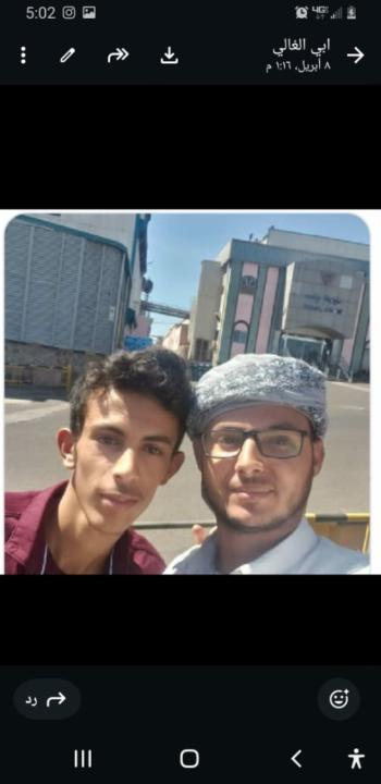 Abdullqader Alshhri