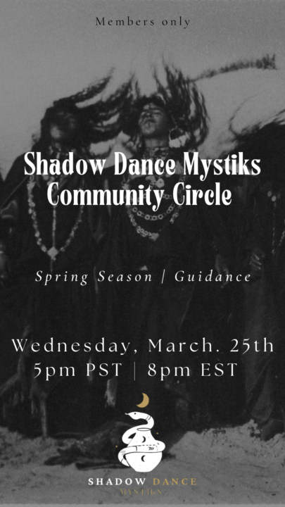 SDM Circle now! 