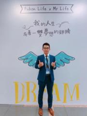 Yun hong Lin
