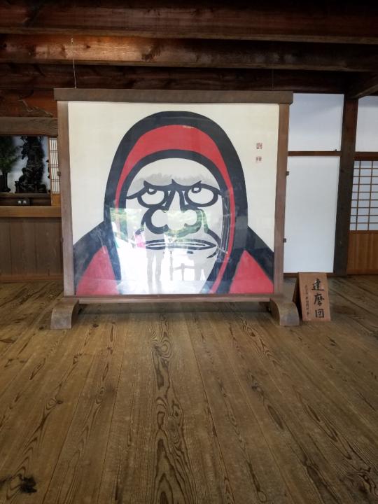 Siggi Wodarz
