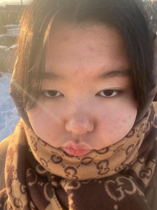 Ariunbolor Otgonbayr