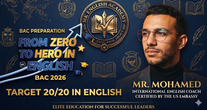 MK English Academy 