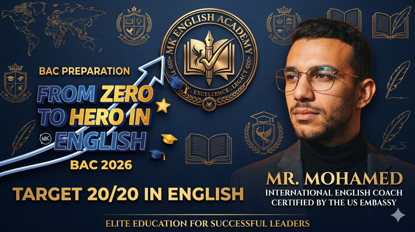 MK English Academy
