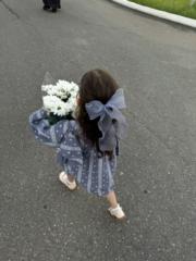 Chaimae Rais