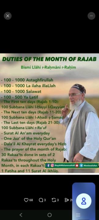 Reshma Banu Mohammed Basheer