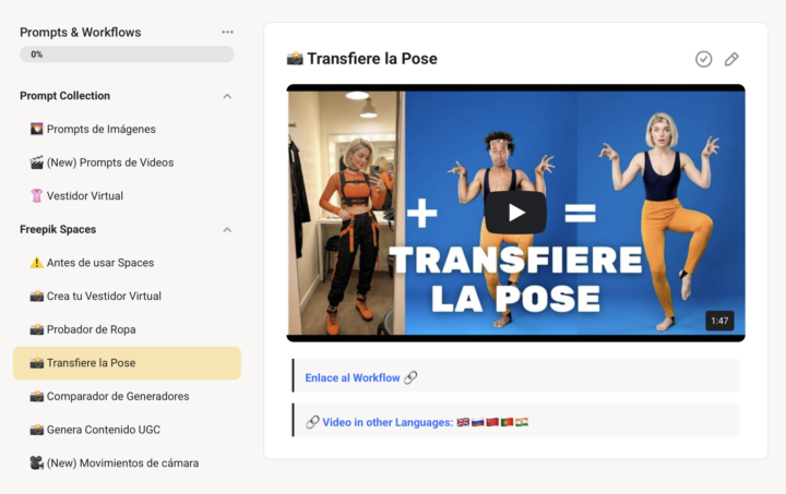 🔔 NEW Workflow: Transfiere la Pose 💃🏻