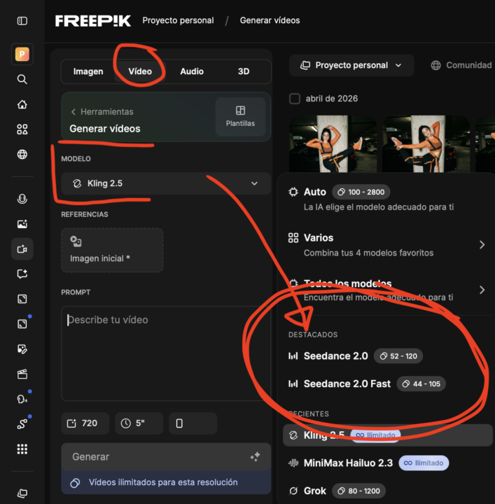 Seedance 2.0 Disponible (pero no) 🥲