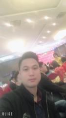 Khoa Đình