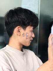 Thái Sơn
