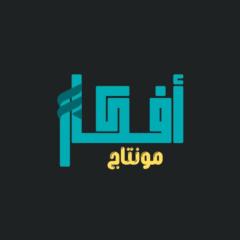 DaIF ULLAH Yahya Al-Bazaz