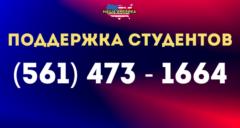 Viacheslav Cheplygin