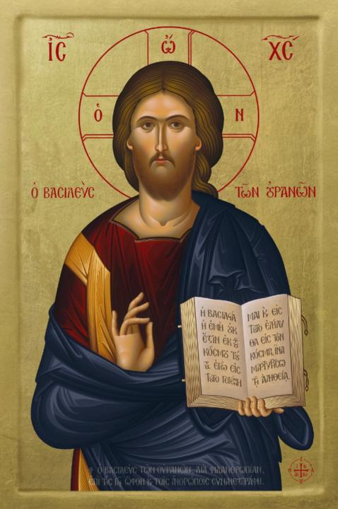 Jaka Korenjaka