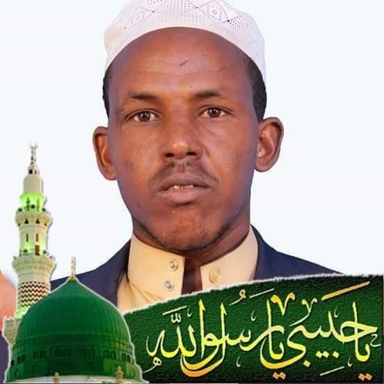 Abdirahman abdullahi Abdullahi