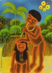 Ма Панталеева