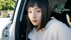 Huang Mu