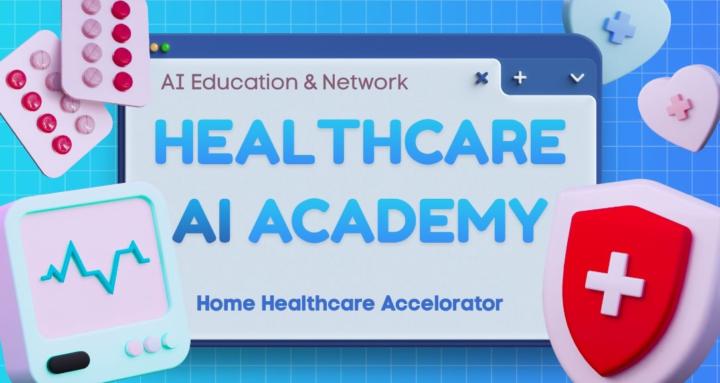 Healthcare AI Academy