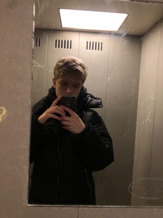 Nikita Хавжу