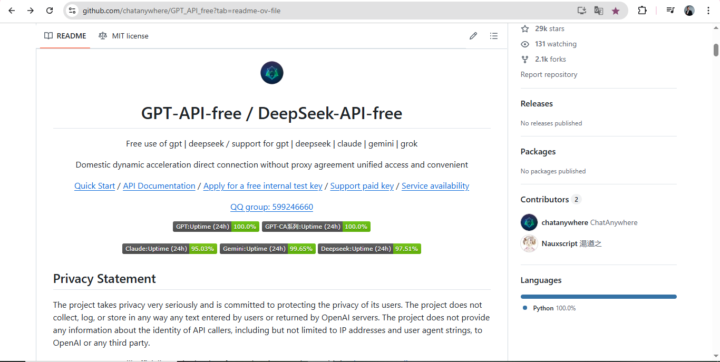🚀 Get a FREE API Key for Testing (Limited Access – Still Super Handy!)
