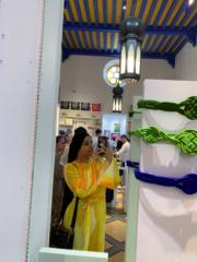 Meriam Charafi