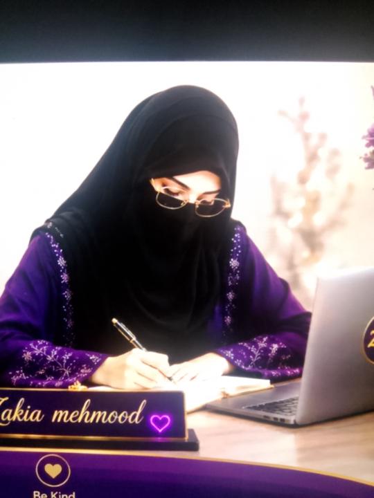 Rumaisa Bhutto