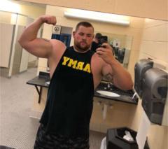 Joshua Mink