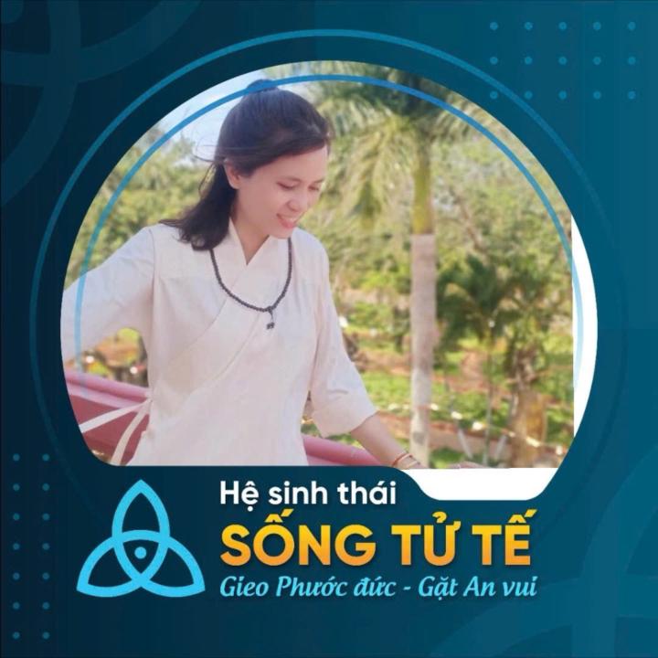 Phạm Giang