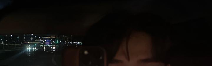 Munkhnaran Bolor-Erdene