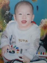 Vũ Anh Đại
