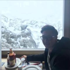 Tee Jie en